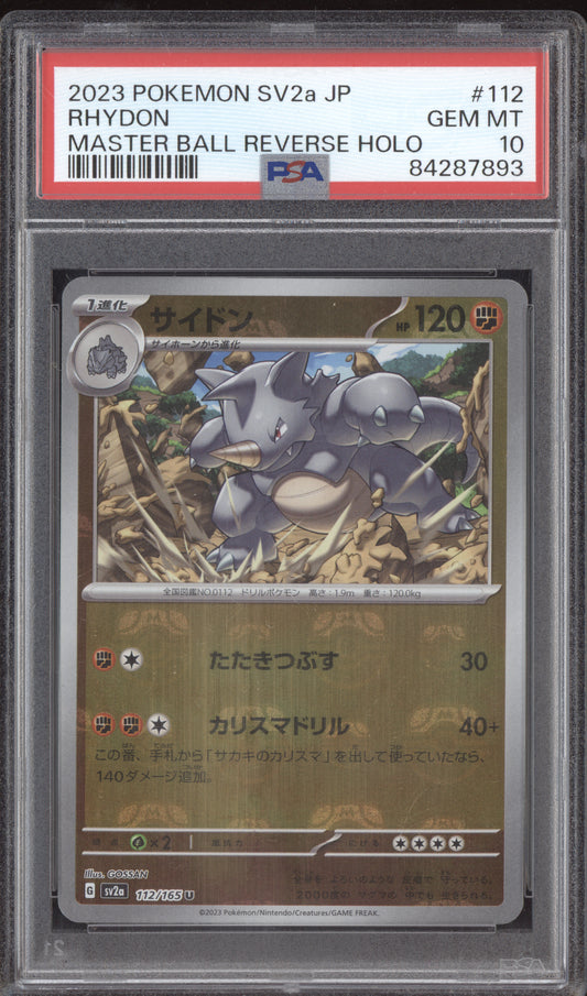 Rhydon 2023 Pokemon Japanese 151 SV2A Master Ball Reverse 112/165 PSA 10