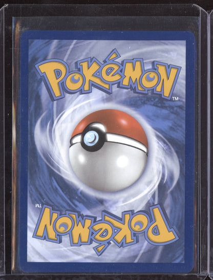Whimsicott ex 2025 Pokemon White Flare Ultra Rare 157/086
