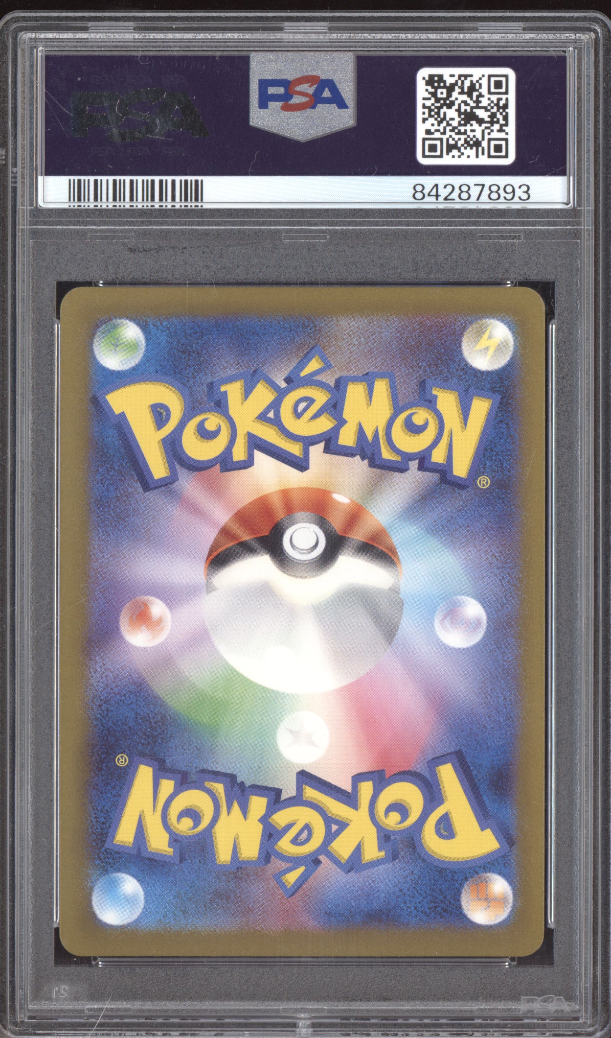 Rhydon 2023 Pokemon Japanese 151 SV2A Master Ball Reverse 112/165 PSA 10