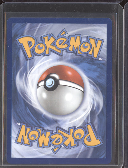 Mega Charizard X ex 2025 Pokemon Phantasmal Flames Ultra Rare 109/094