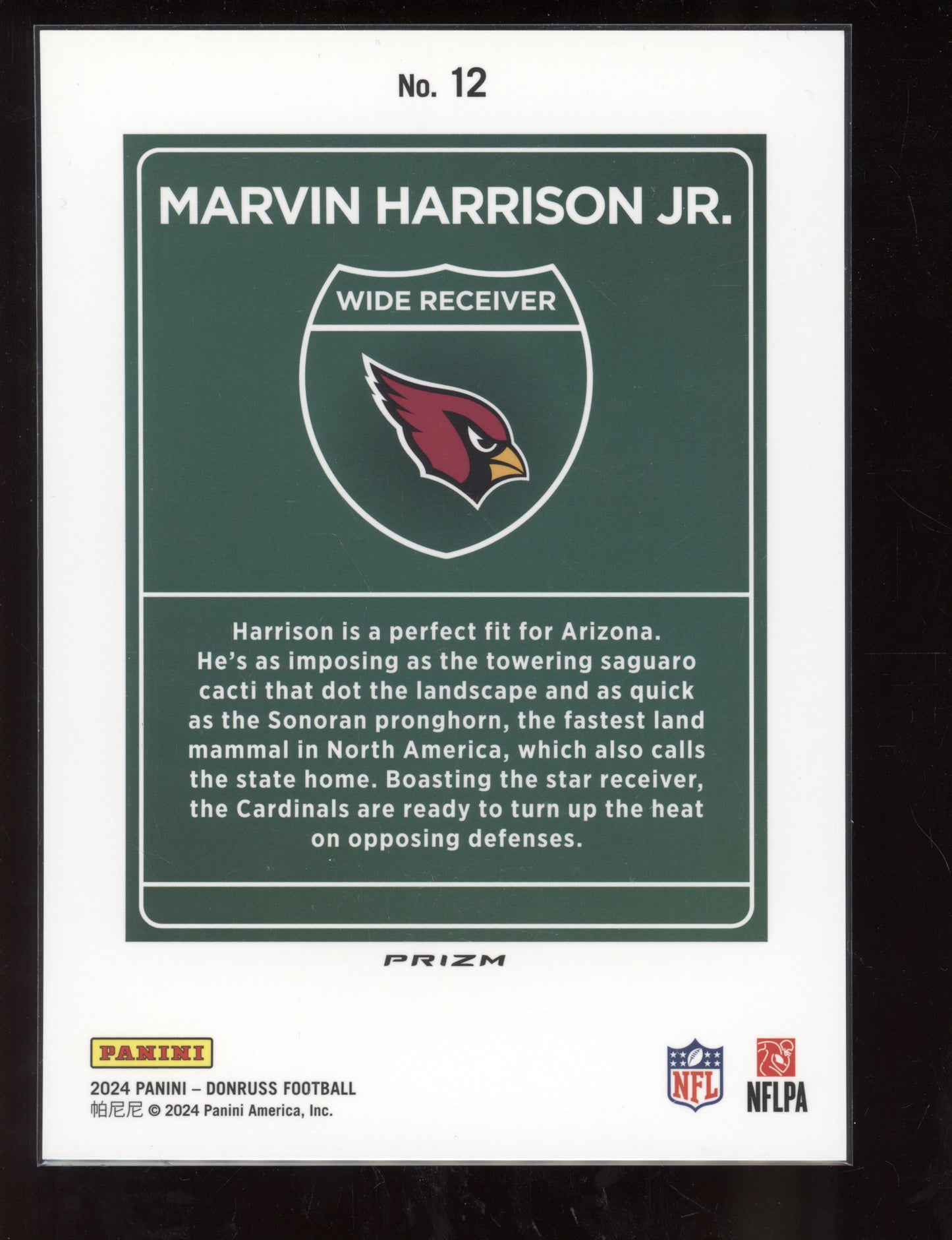 Marvin Harrison Jr 2024 Panini Donruss Oversized Jumbo Downtown RC