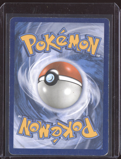 Sylveon-GX 2017 Pokemon Guardians Rising Rainbow Rare 158/145