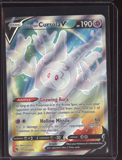 Galarian Cursola V 2020 Pokemon Champion's Path Ultra Rare 071/073