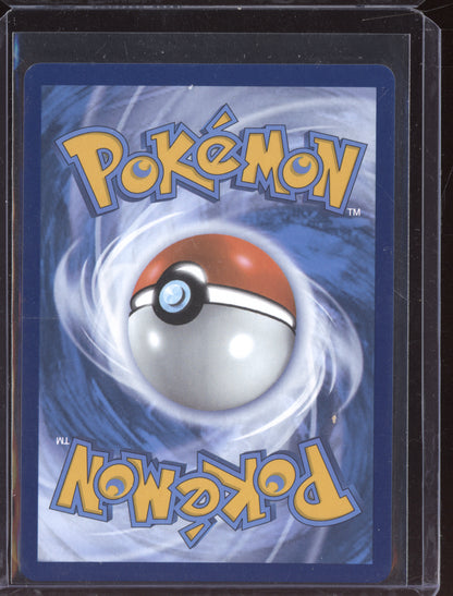 Bouffalant ex 2025 Pokemon White Flare Ultra Rare 162/086