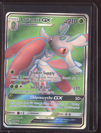 Lurantis GX 2017 Pokemon Sun & Moon Ultra Rare 138/149