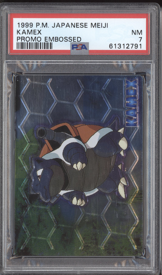 Blastoise  1999 Pokemon Meiji Promo Japanese PSA 7