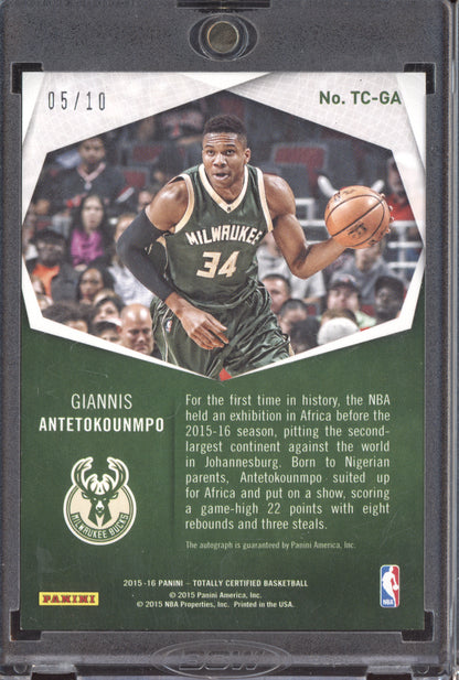 Giannis Antetokounmpo 2015-16 Panini Totally Certified Gold Auto 05/10