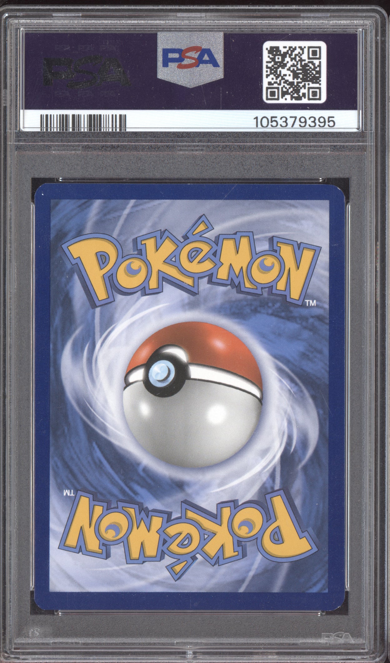 Gardevoir EX 2015 Pokemon Primal Clash 105/160 PSA 8