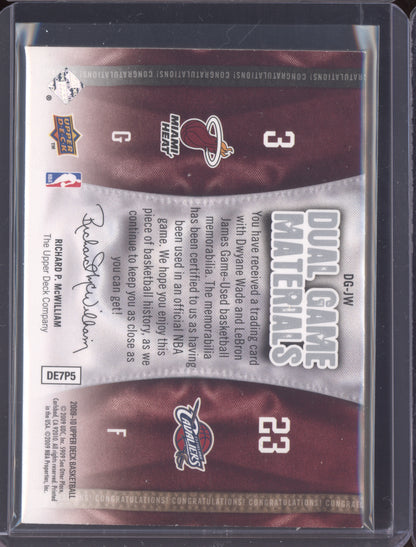 LeBron James / Dwayne Wade 2009 Upper Deck  Dual Game Materials