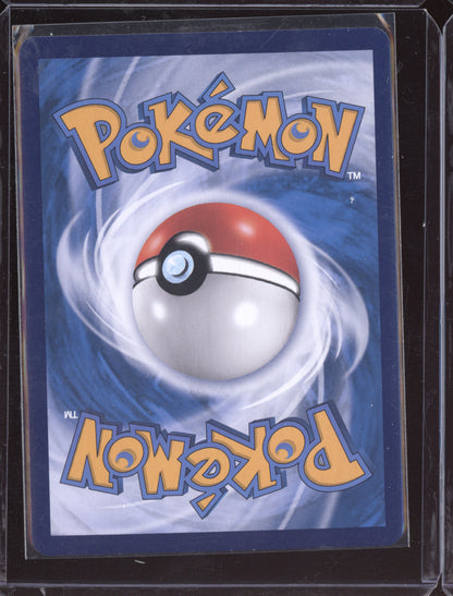 Fuecoco 2025 Pokemon Chinese Simplified CBB1 CS Gem Pack Vol. 1 07 Stamped