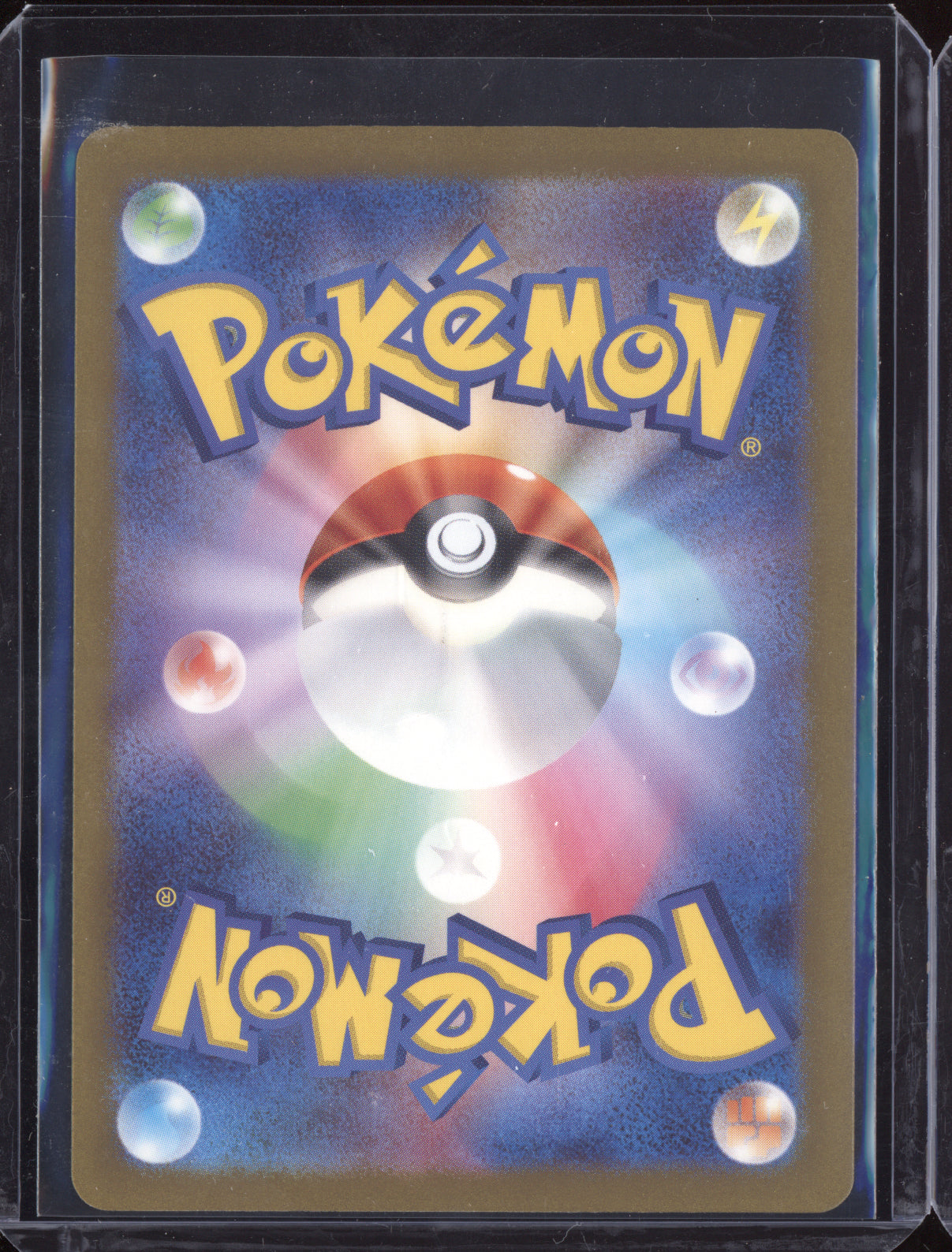 Noibat 2023 Pokemon SV4A Shiny Treasure ex Japanese Shiny 302