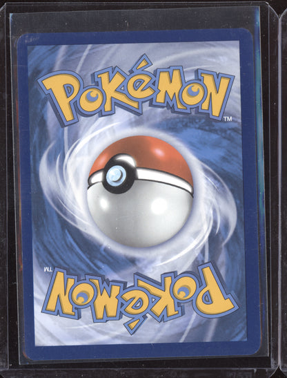 Copperajah ex 2023 Pokemon Paldea Evolved Ultra Rare 245/193
