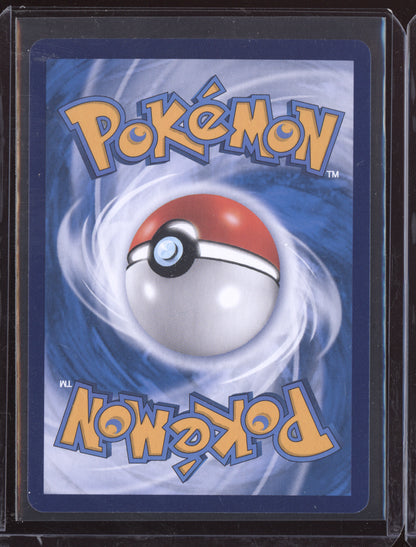 Crocalor 2025 Pokemon Chinese Simplified CBB1CS Gem Pack Vol. 1 07 Stamped
