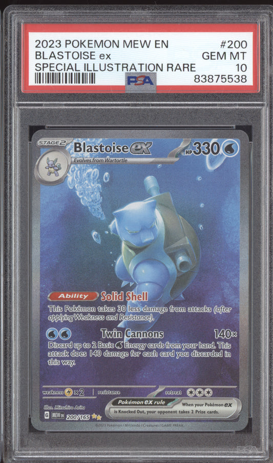 Blastoise EX 2023 Pokemon MEW EN - 151 Special Illustration Rare 200/165 PSA 10