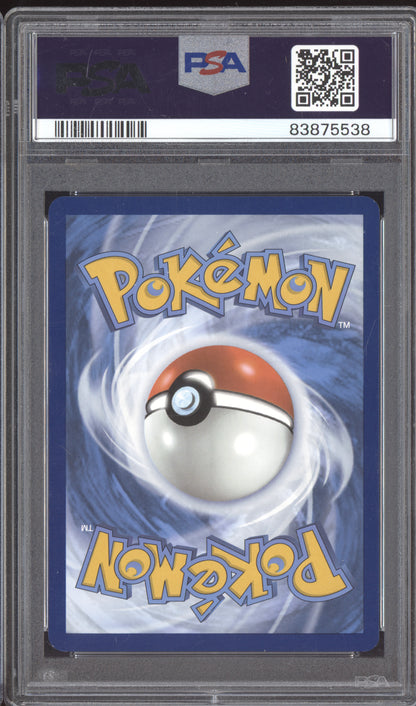 Blastoise EX 2023 Pokemon MEW EN - 151 Special Illustration Rare 200/165 PSA 10