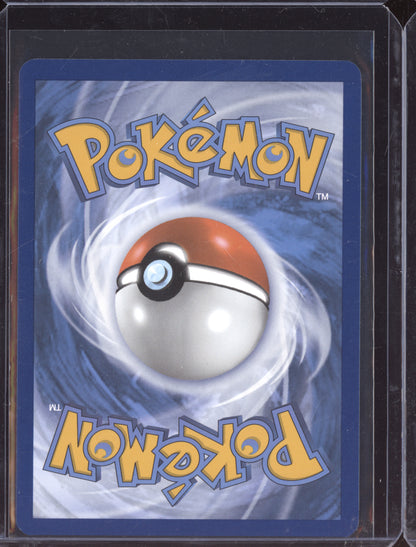 Kilowattrel 2024 Pokemon Paldean Fates Shiny Rare 146/091