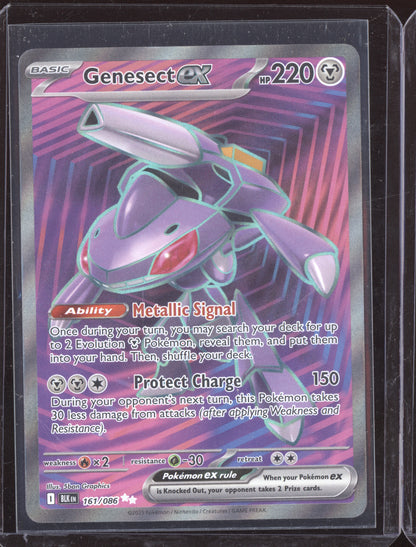 Genesect ex 2025 Pokemon Black Bolt Ultra Rare 161/086