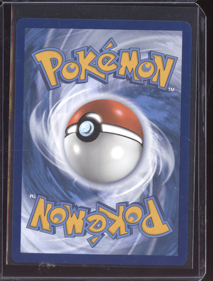 Penny 2024 Pokemon Paldean Fates Special Illustration Rare 239/091