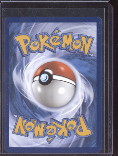 Charizard ex Pokemon 151 MEW 2023 Special Illustration Rare 199/165