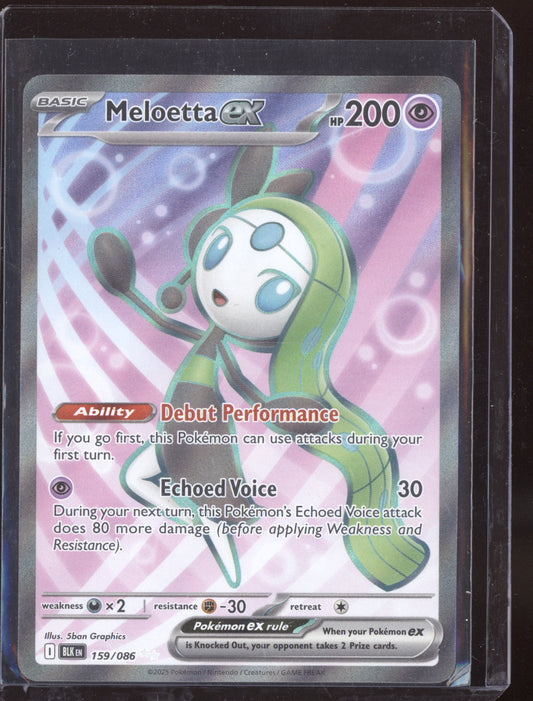 Meloetta ex 2025 Pokemon Black Bolt Secret Rare 159/086