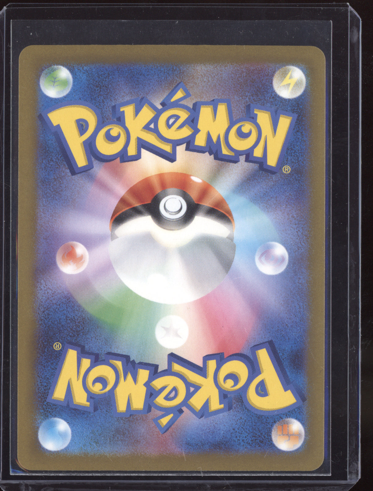 Pawmot 2023 Pokemon SV4A Shiny Treasure ex Japanese Shiny 249