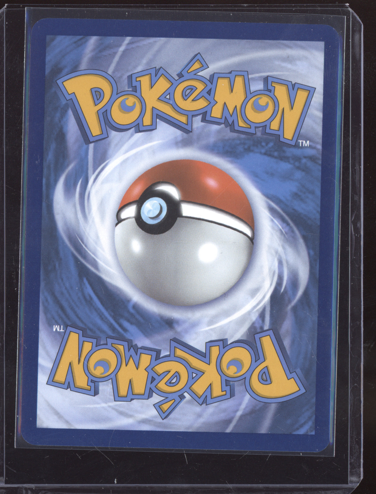 Yanma 2025 Pokemon Destined Rivals Illustration Rare 183/182