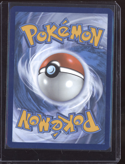 Yanma 2025 Pokemon Destined Rivals Illustration Rare 183/182