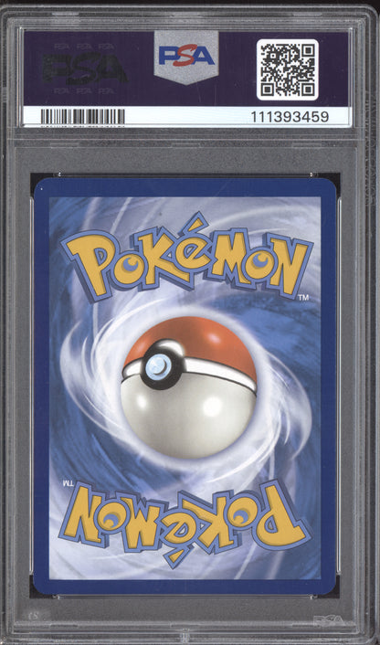 Charmeleon 2023 Pokemon MEW EN - 151 Illustration Rare 169/165 PSA 8