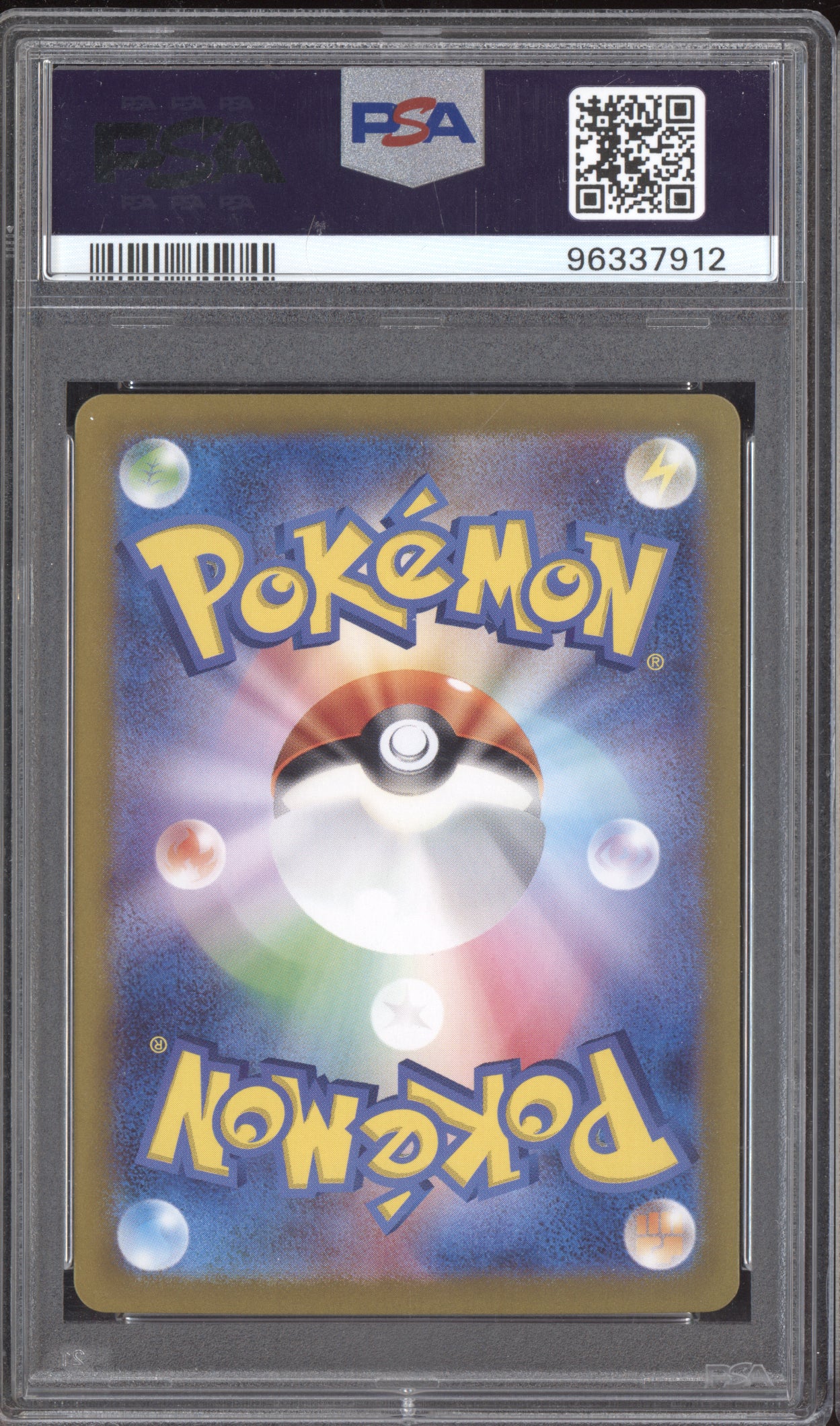 Charizard ex 2023 Pokemon SV3 Japanese SAR 134/108 PSA 10