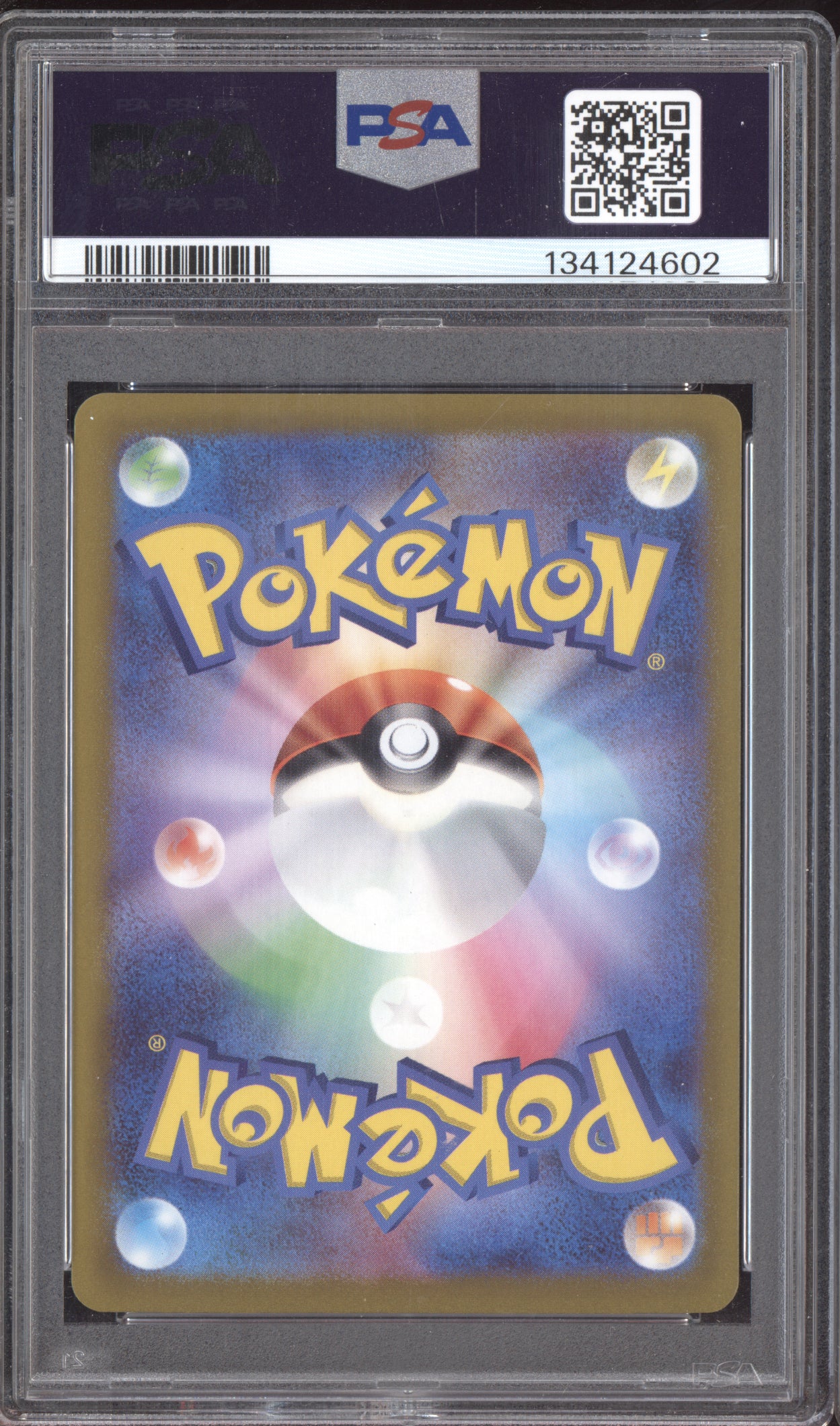 Pikachu 2021 Pokemon Japanese 25th Anniversary Golden Box 003/015 PSA 10