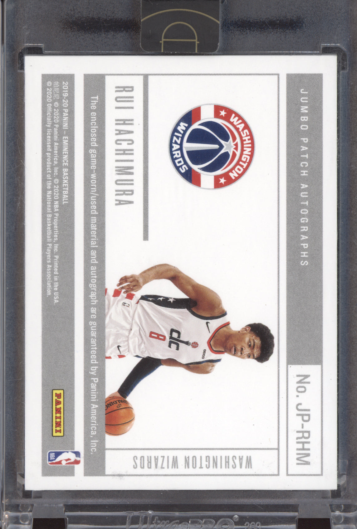 Rui Hachimura 2019-20 Panini Eminence Jumbo Patch Auto RC 1/10