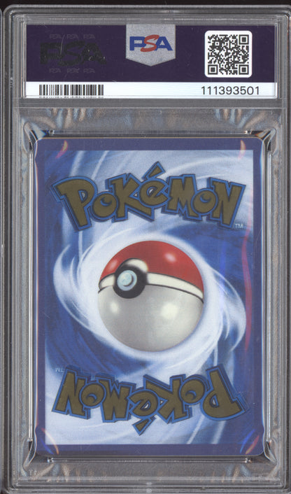 Mew ex 2023 Pokemon MEW EN - 151 Ultra Premium Collection 205/165 PSA 10