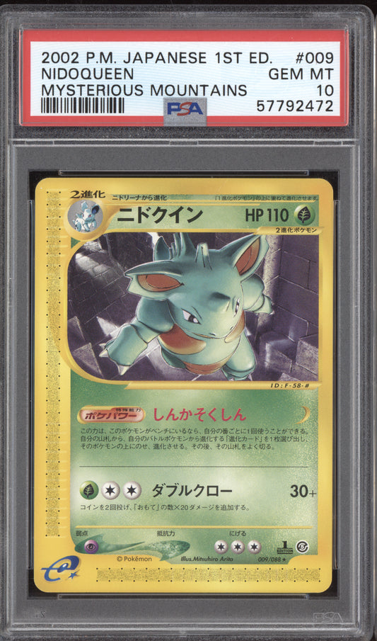 Nidoqueen 2002 Pokemon Mysterious Mountains Japanese 1st Edition 009/088 PSA 10