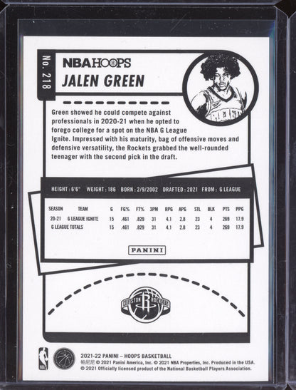 Jalen Green 2021-22 Panini Hoops Silver RC 193/199