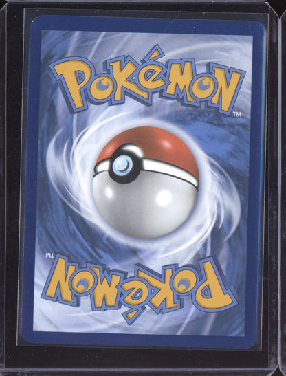 Rotom 2025 Pokemon Destined Rivals Illustration Rare 197/182