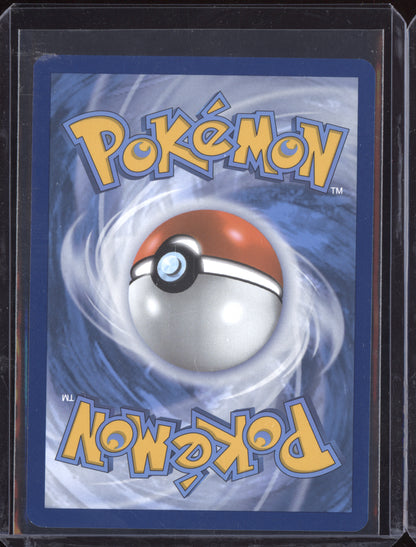 Jolteon ex 2025 Pokemon Prismatic Evolutions Rare 030/131