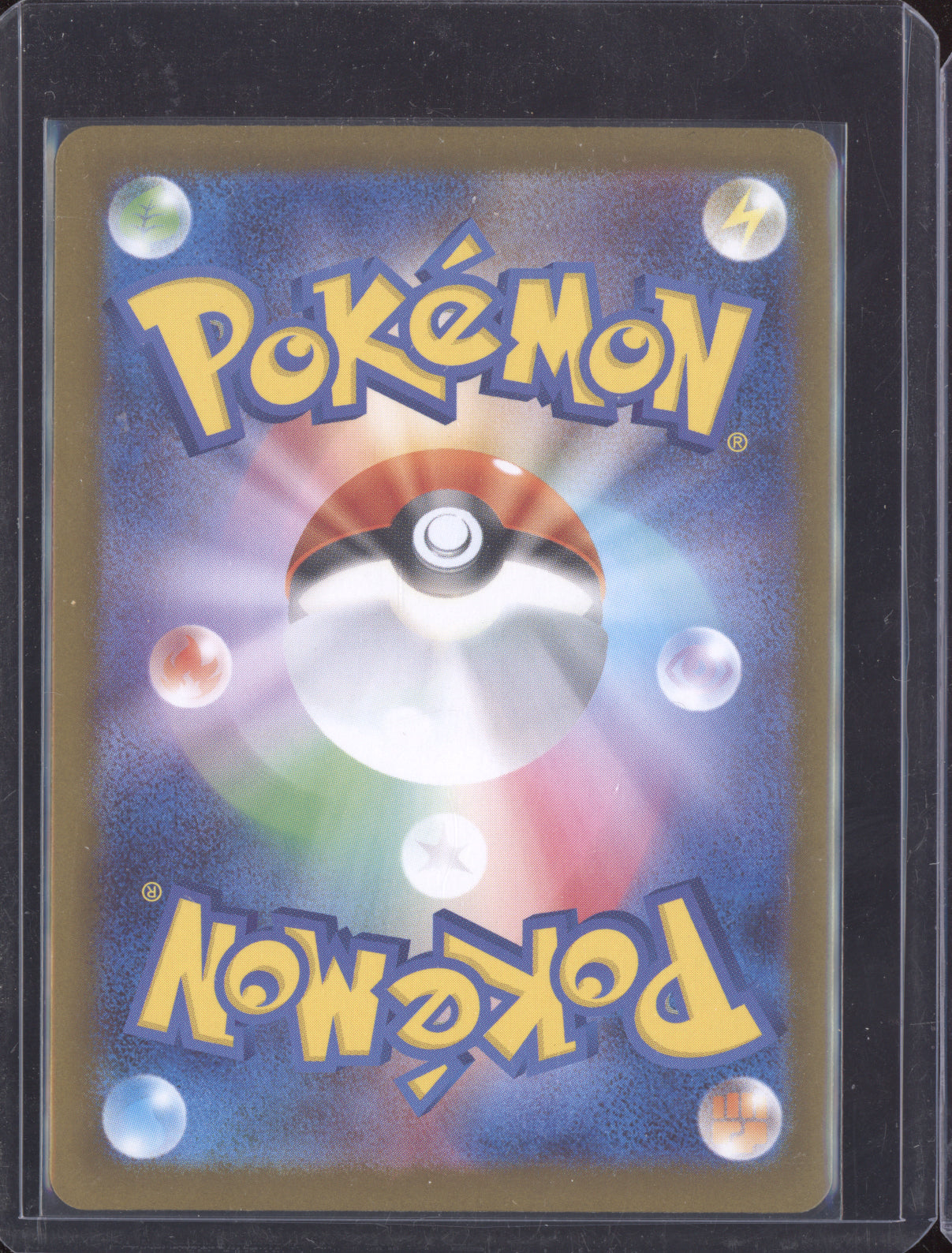Mega Charizard X ex Pokemon Inferno X M2 2025 Special Art Rare 110/080