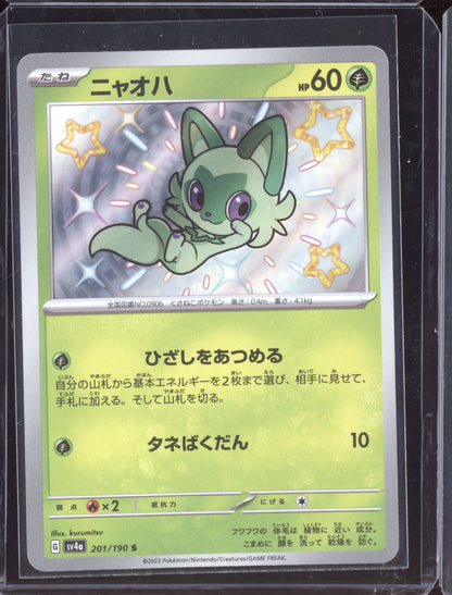 Sprigatito 2023 Pokemon SV4A Shiny Treasure ex Japanese Shiny 201
