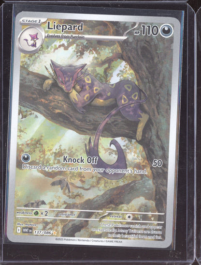 Liepard 2025 Pokemon White Flare Illustration Rare 137/086