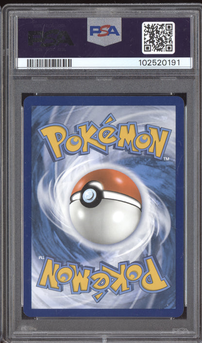 Latios 2024 Pokemon Surging Sparks Illustration Rare 203/191 PSA 10