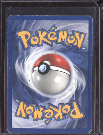Kangaskhan 1999 Pokemon Jungle Rare Holo 005/64