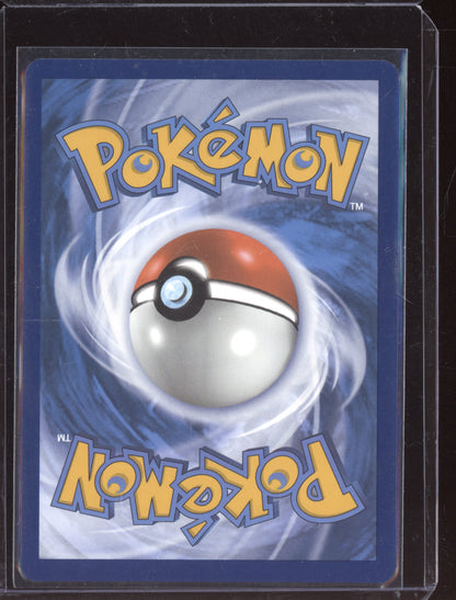 Altaria ex 2023 Pokemon Paradox Rift Ultra Rare 232/182
