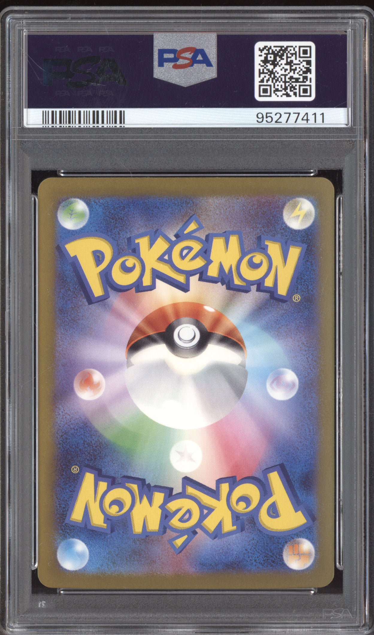 Charizard ex 2023 Pokemon SV3 Japanese Ultra Rare 139/108 PSA 10