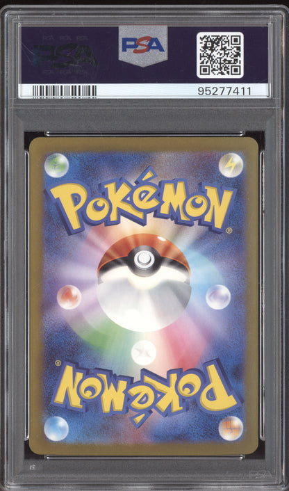 Charizard ex 2023 Pokemon SV3 Japanese Ultra Rare 139/108 PSA 10
