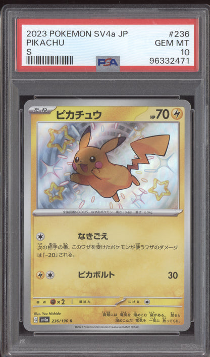 Pikachu 2023 Pokemon Japanese Shiny Treasure Baby Shiny 236/190 PSA 10