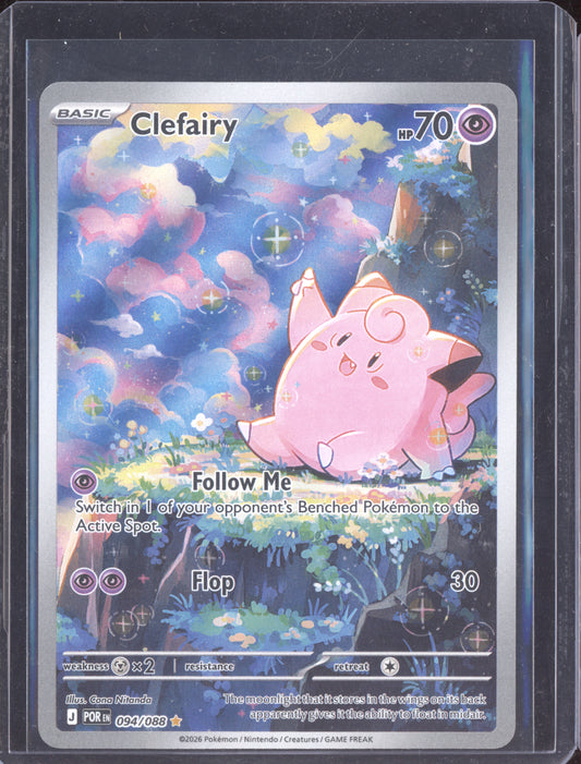 Clefairy Pokemon Perfect Order POR 2026 Shiny Rare 094/088