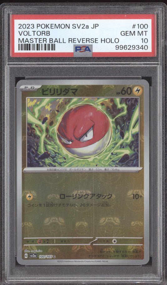 Voltorb 2023 Pokemon Japanese 151 Master Ball Reverse 100/165 PSA 10