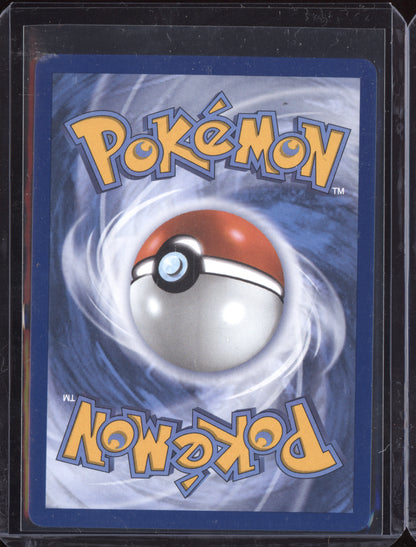 Gumshoos 2025 Pokemon Mega Evolution Shiny Rare 153/132