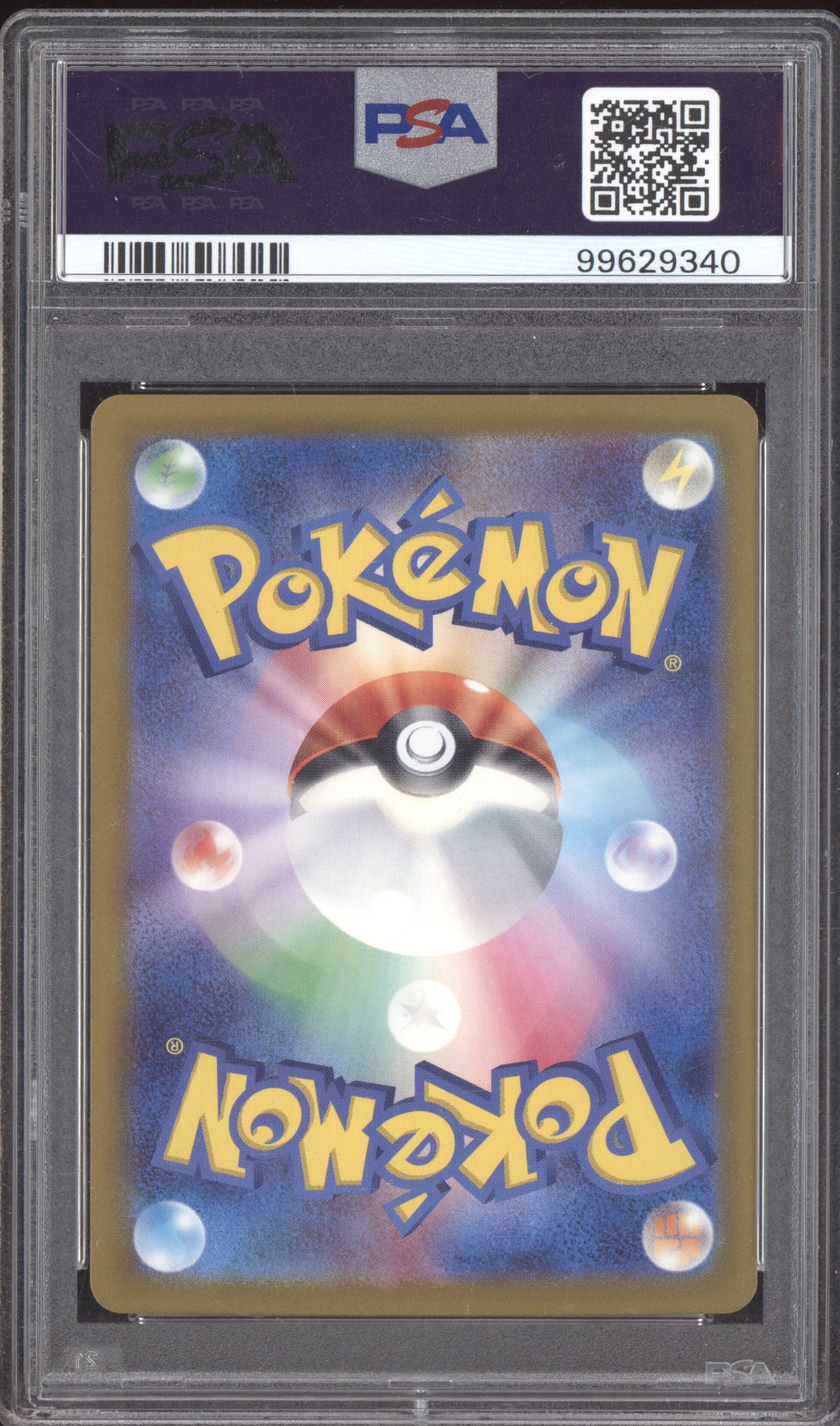 Voltorb 2023 Pokemon Japanese 151 Master Ball Reverse 100/165 PSA 10