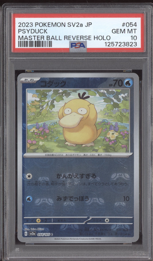 Psyduck 2023 Pokemon Japanese 151 Master Ball Reverse 054/165 PSA 10